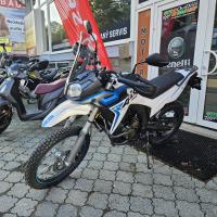 VOGE 300 Rally, E5, White/blue