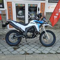 VOGE 300 Rally, E5, White/blue